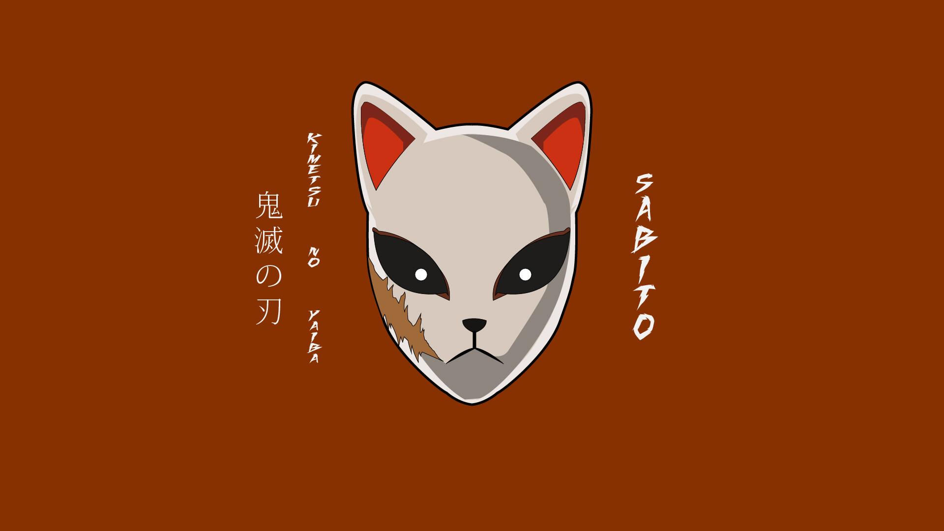 Tanjirou Kamado Mask Art Wallpapers