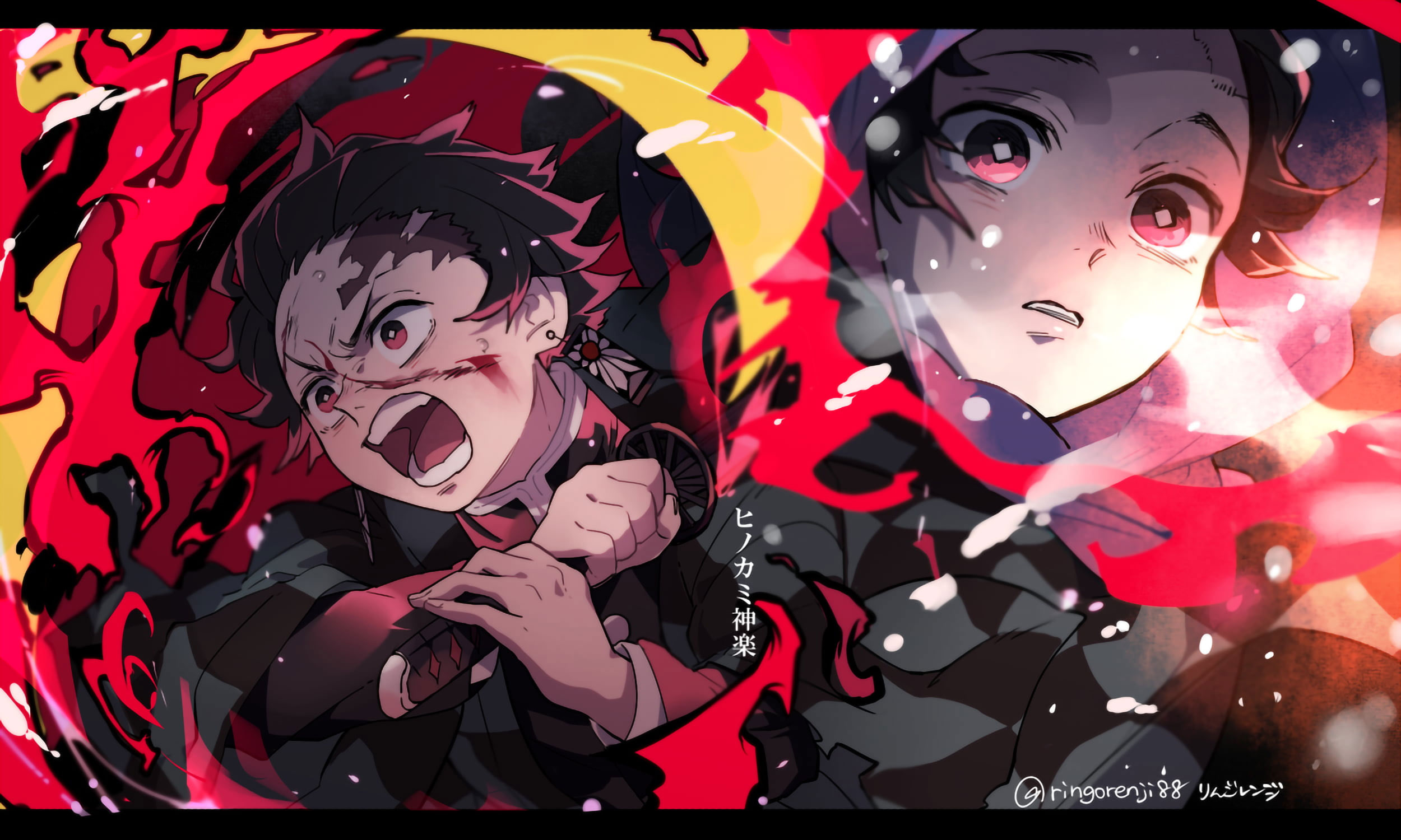 Tanjirou Kamado Poster Wallpapers