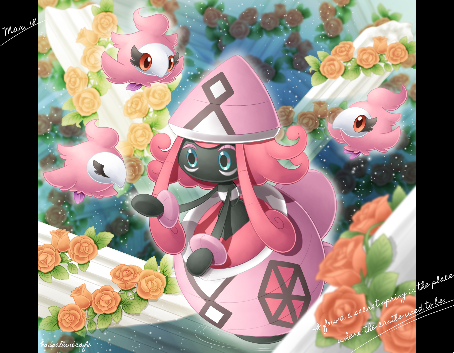 Tapu Lele Hd Wallpapers