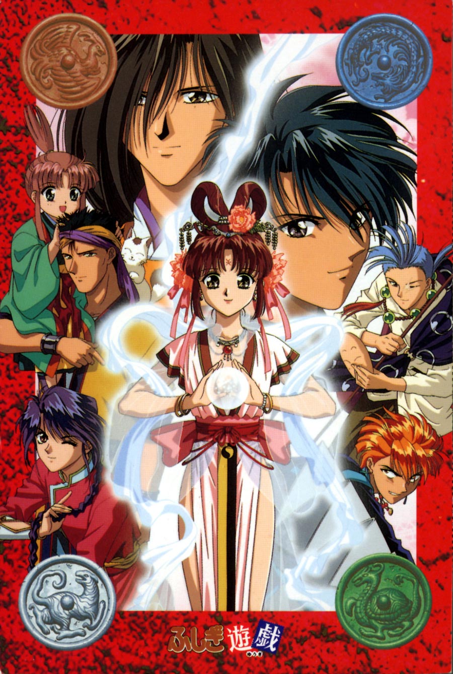 Tasuki Fushigi Yuugi 4K Art Wallpapers