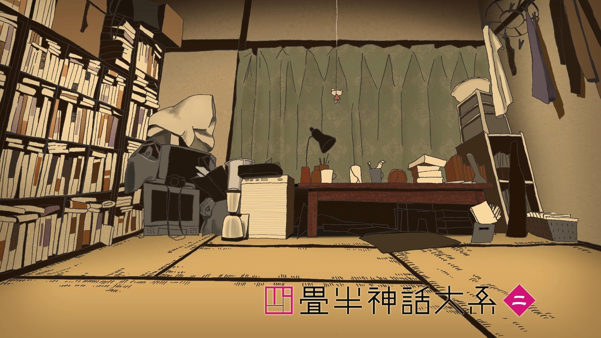 Tatami Galaxy Wallpapers