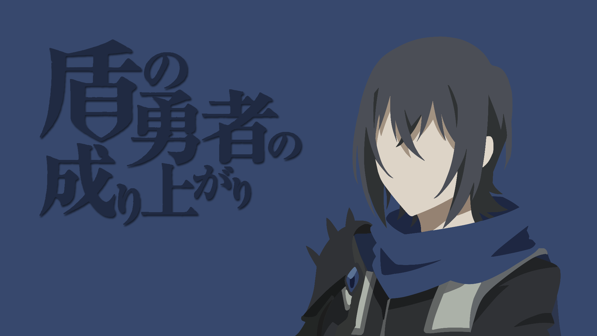 Tate No Yuusha No Nariagari Wallpapers