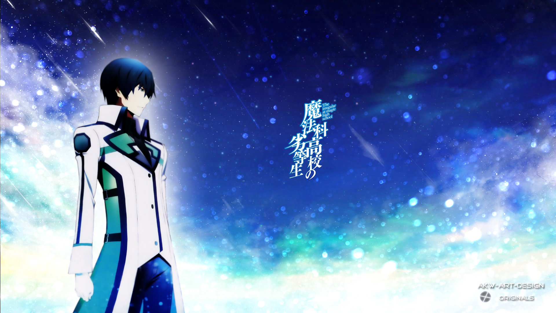 Tatsuya Shiba Art Wallpapers