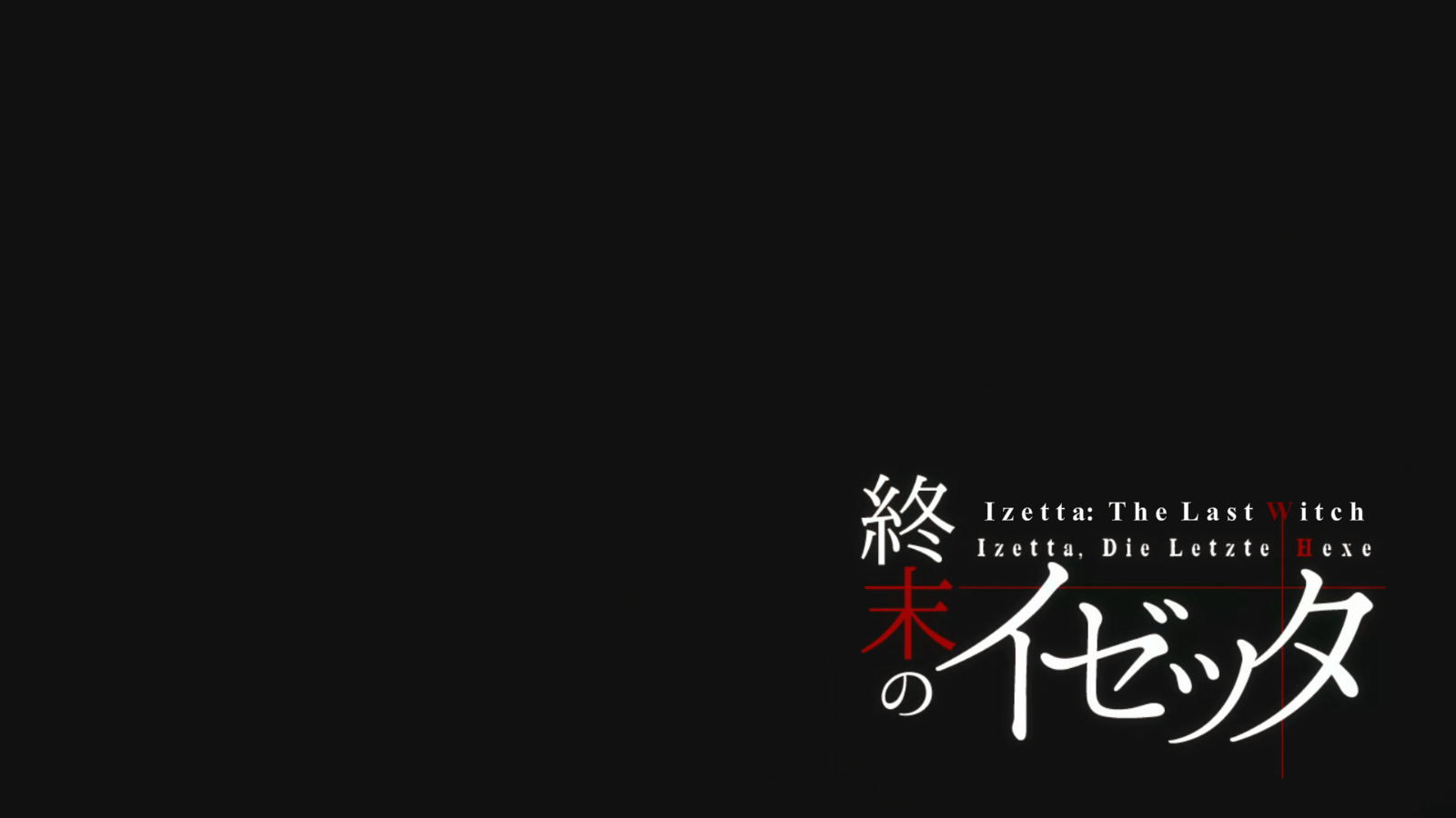 Tekkadan Wallpapers