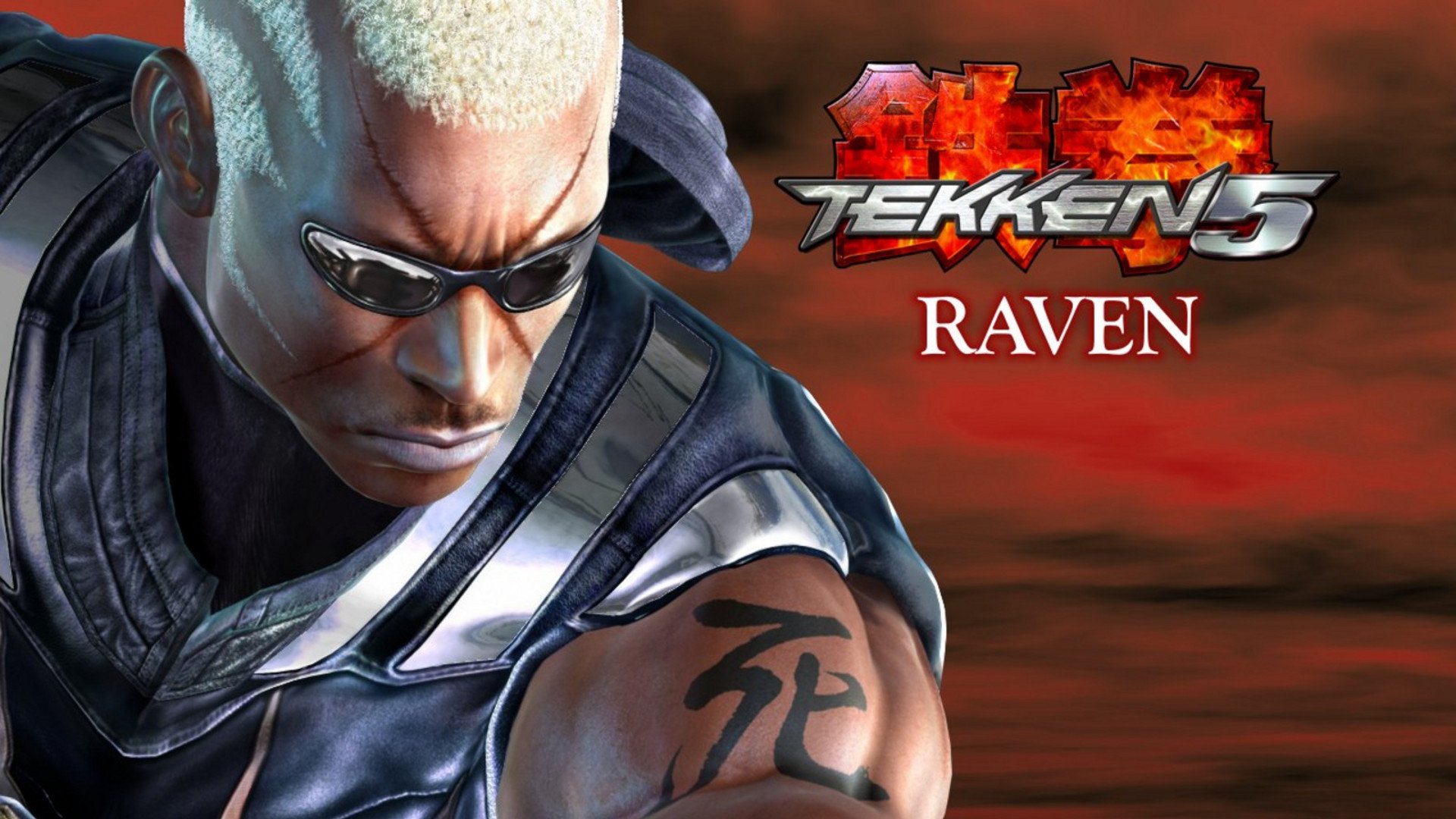 Tekken 5 Wallpapers