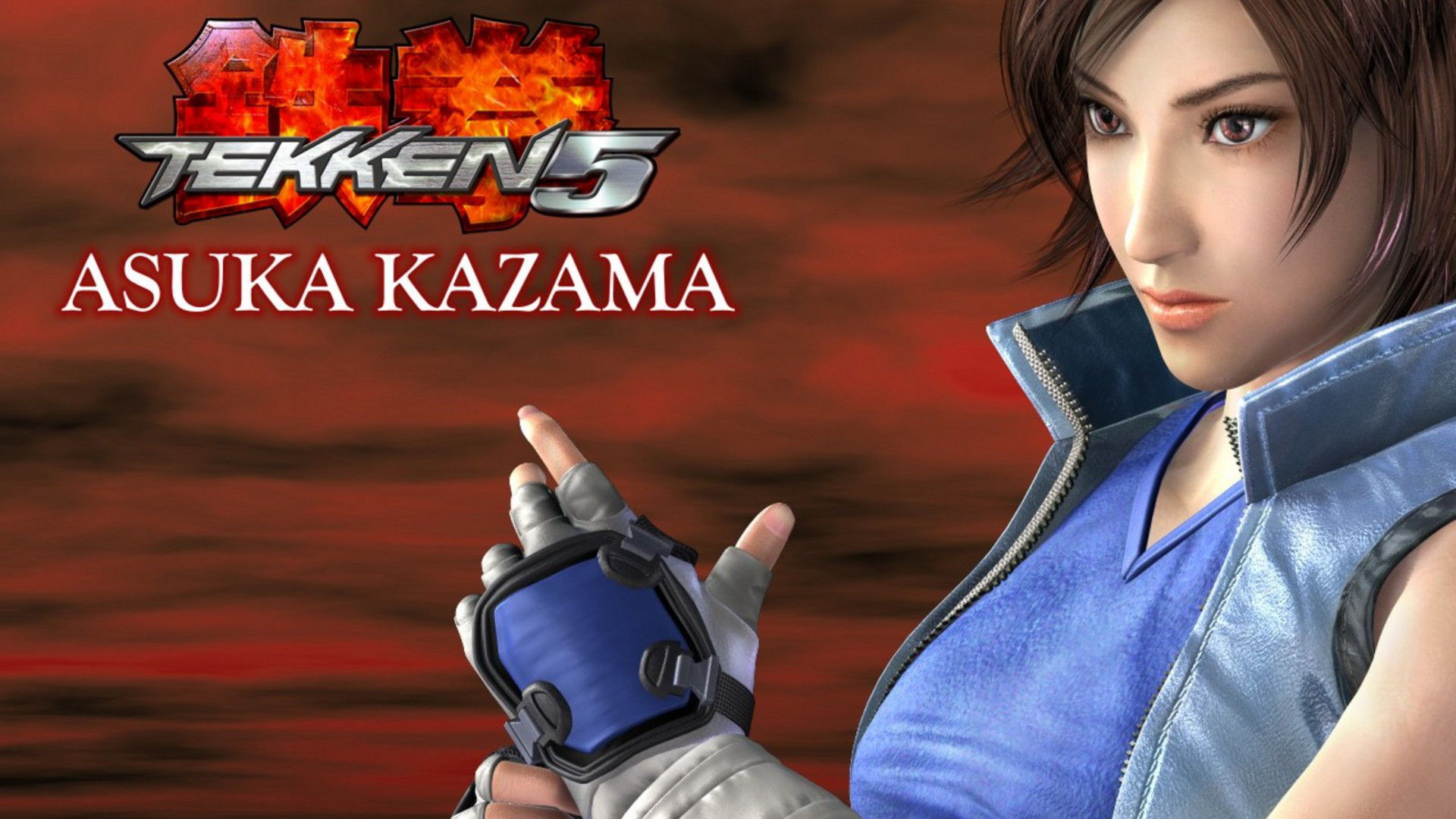 Tekken 5 Wallpapers