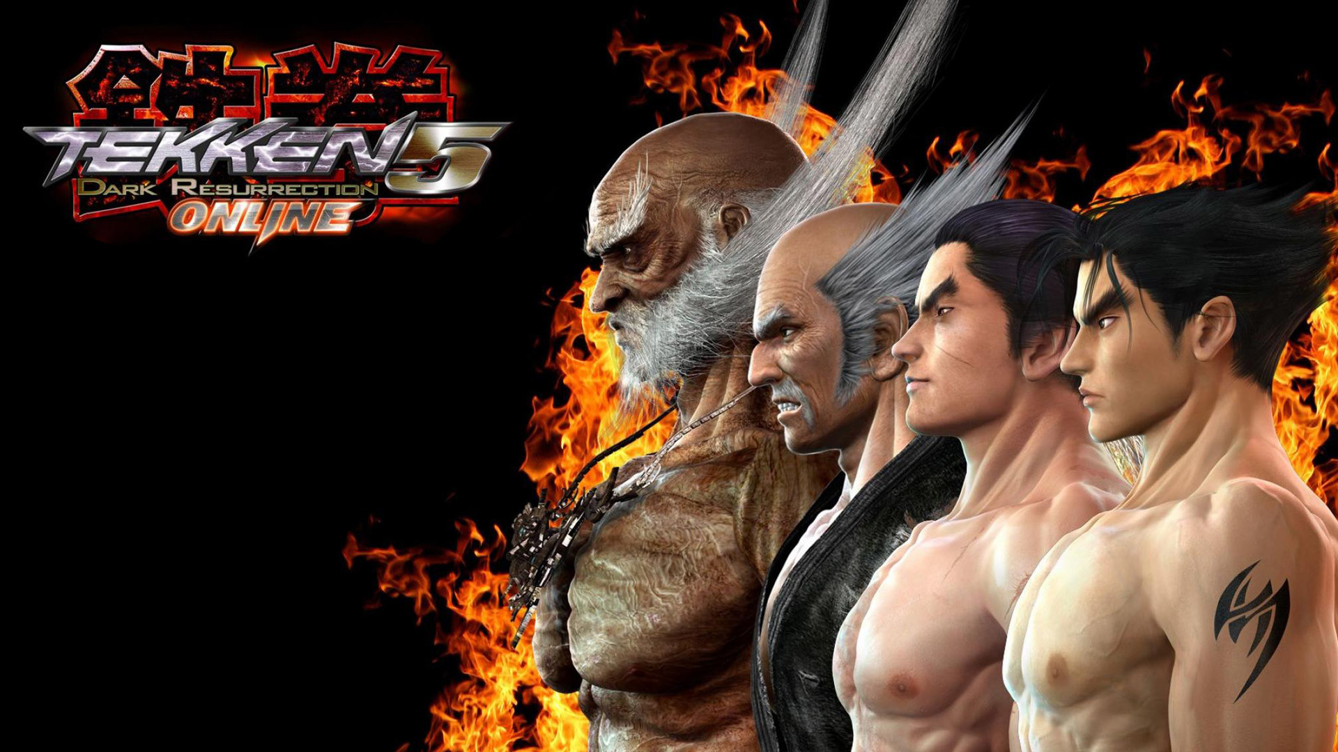 Tekken Hd Wallpapers