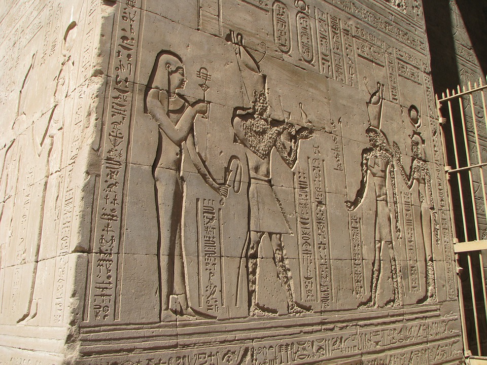 Temple Of Edfu Wallpapers