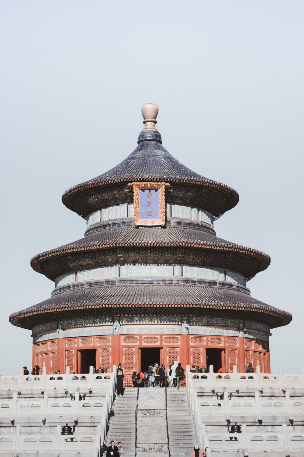 Temple Of Heaven Wallpapers