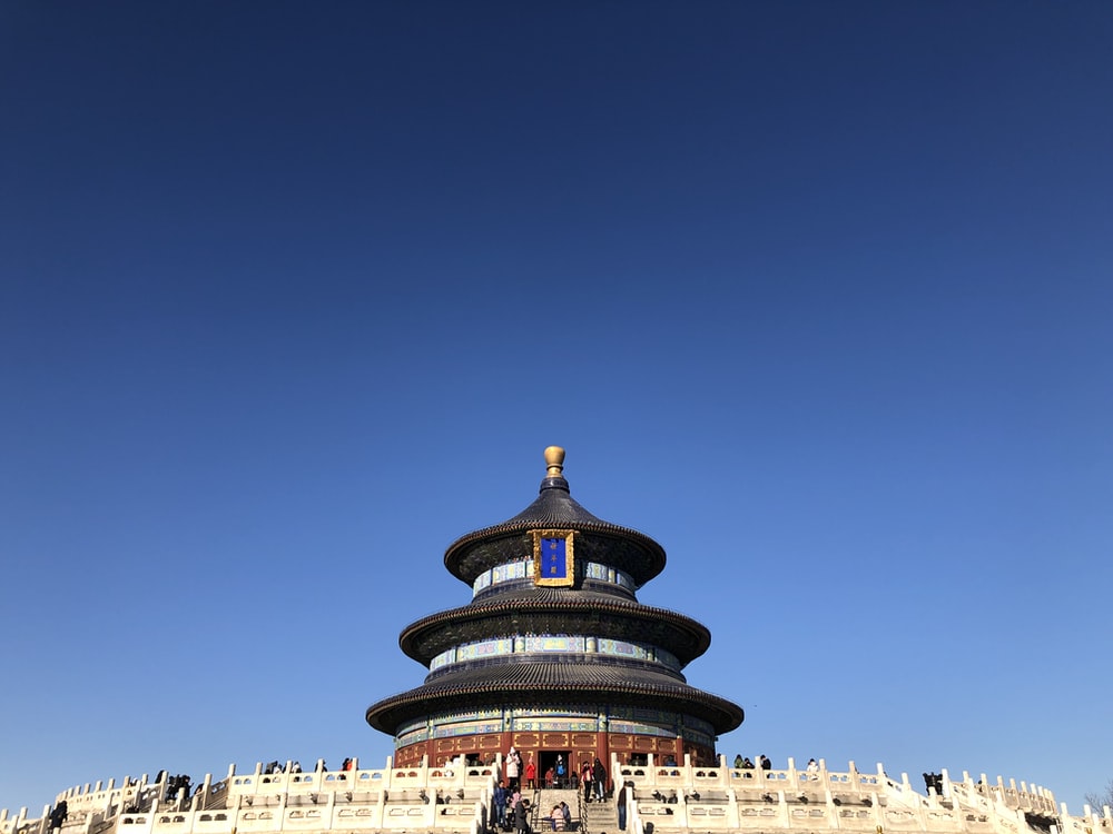 Temple Of Heaven Wallpapers