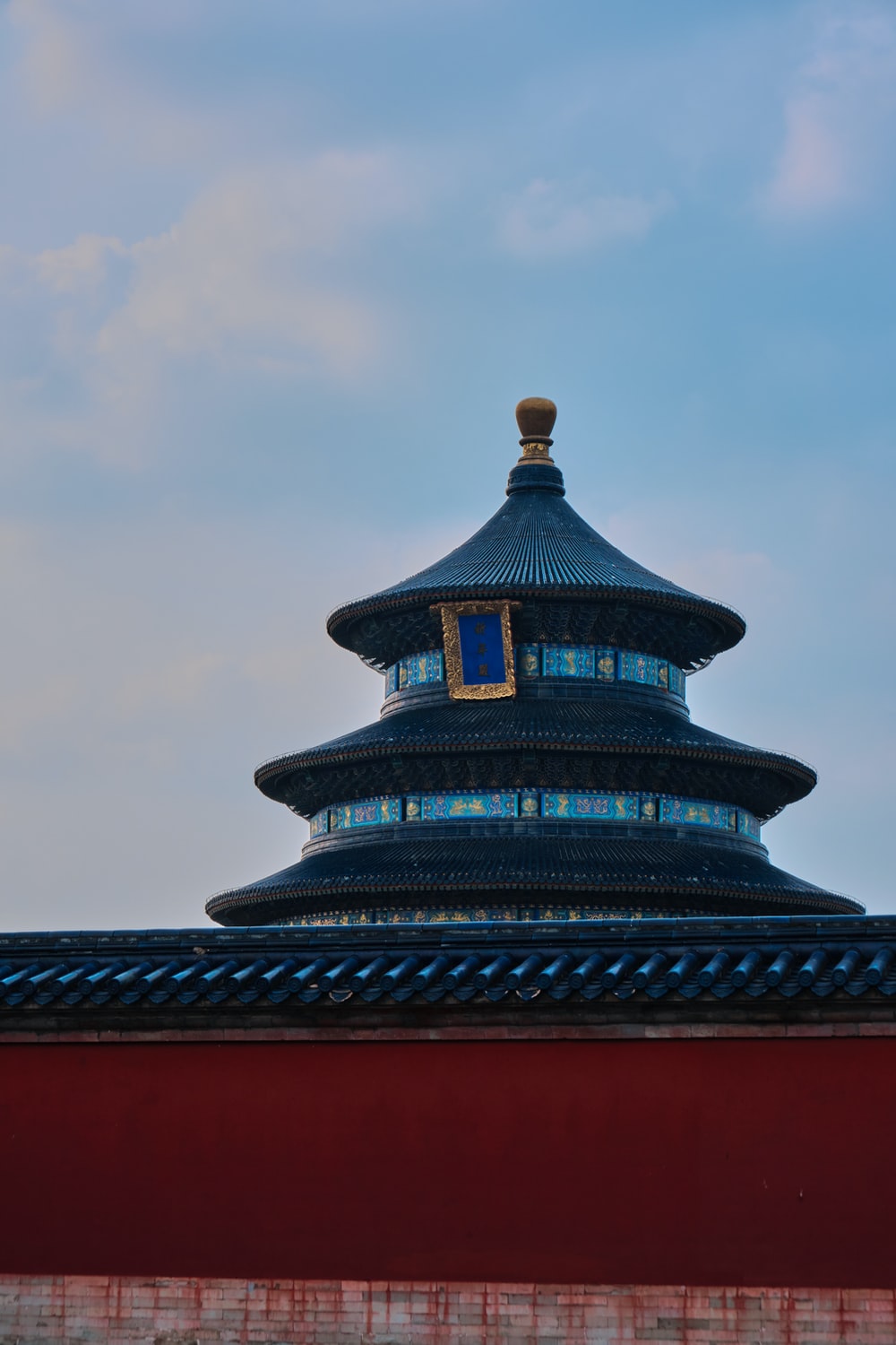 Temple Of Heaven Wallpapers