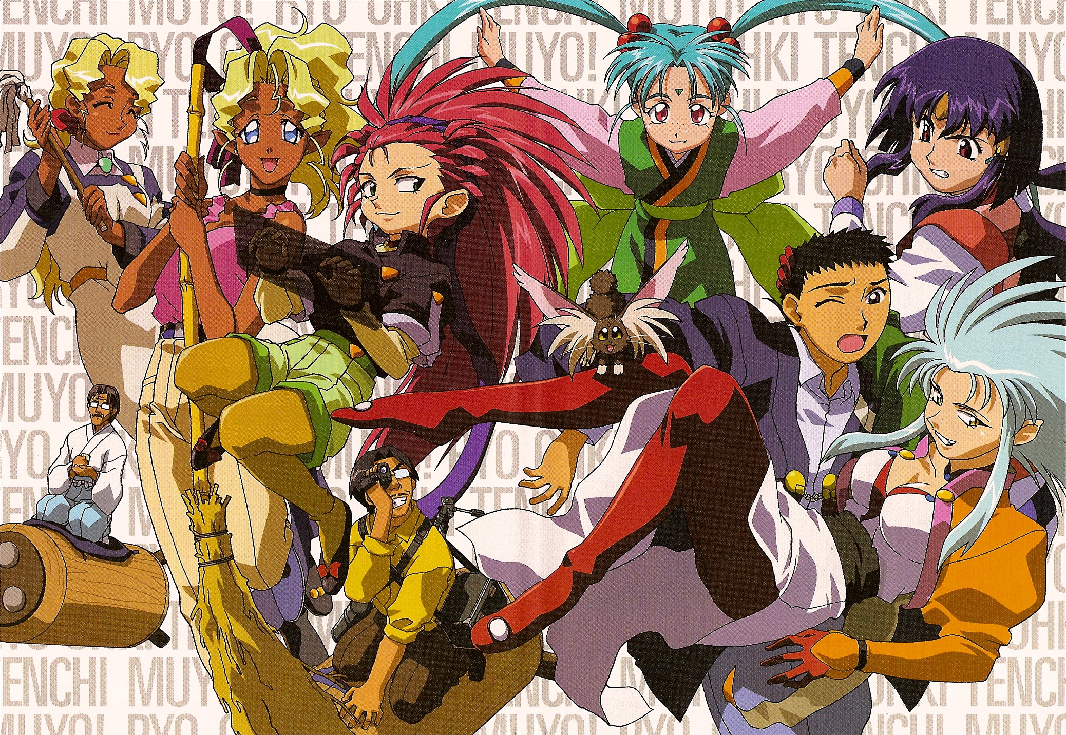 Tenchi Muyo! Wallpapers