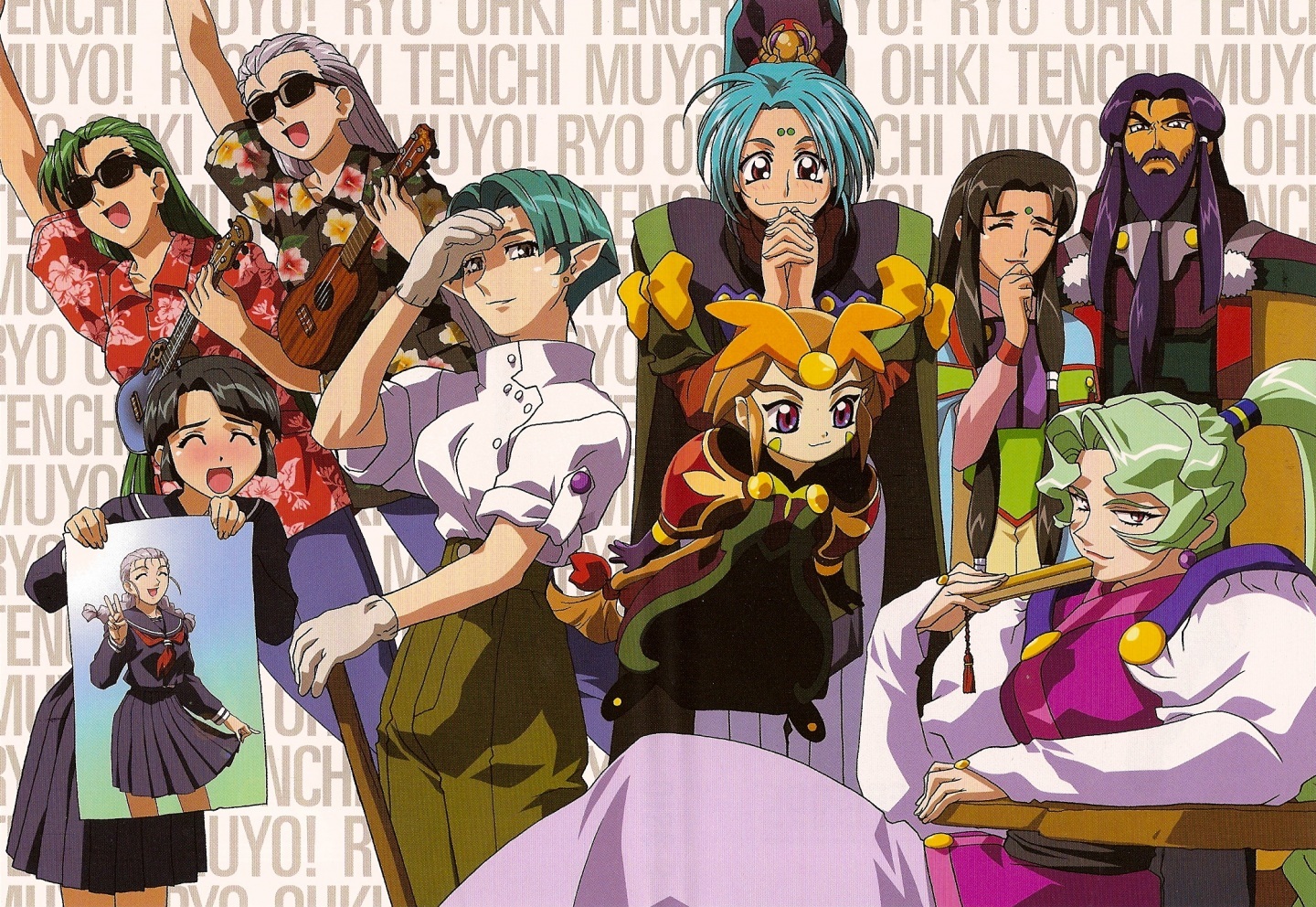 Tenchi Muyo! Wallpapers