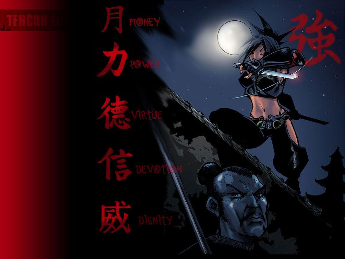 Tenchu Wallpapers