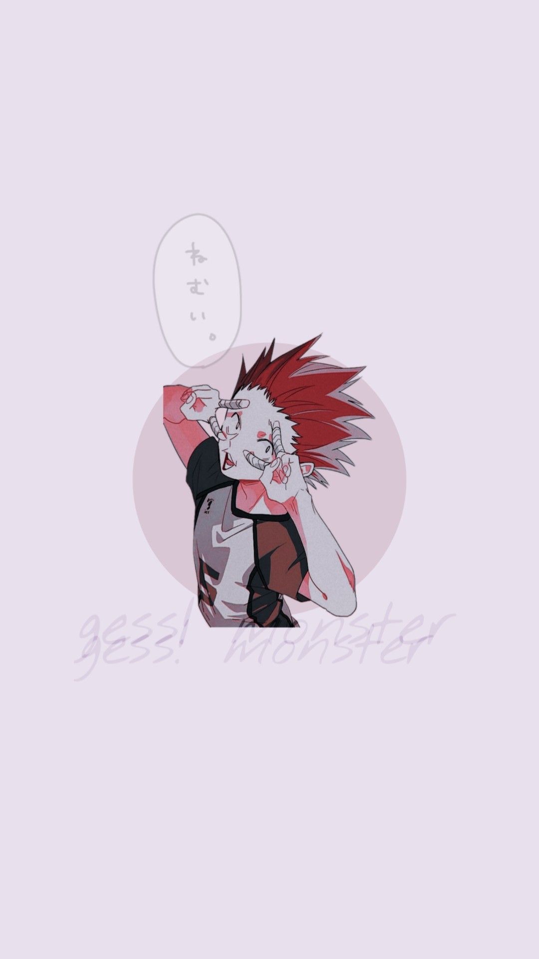 Tendou Satori Wallpapers