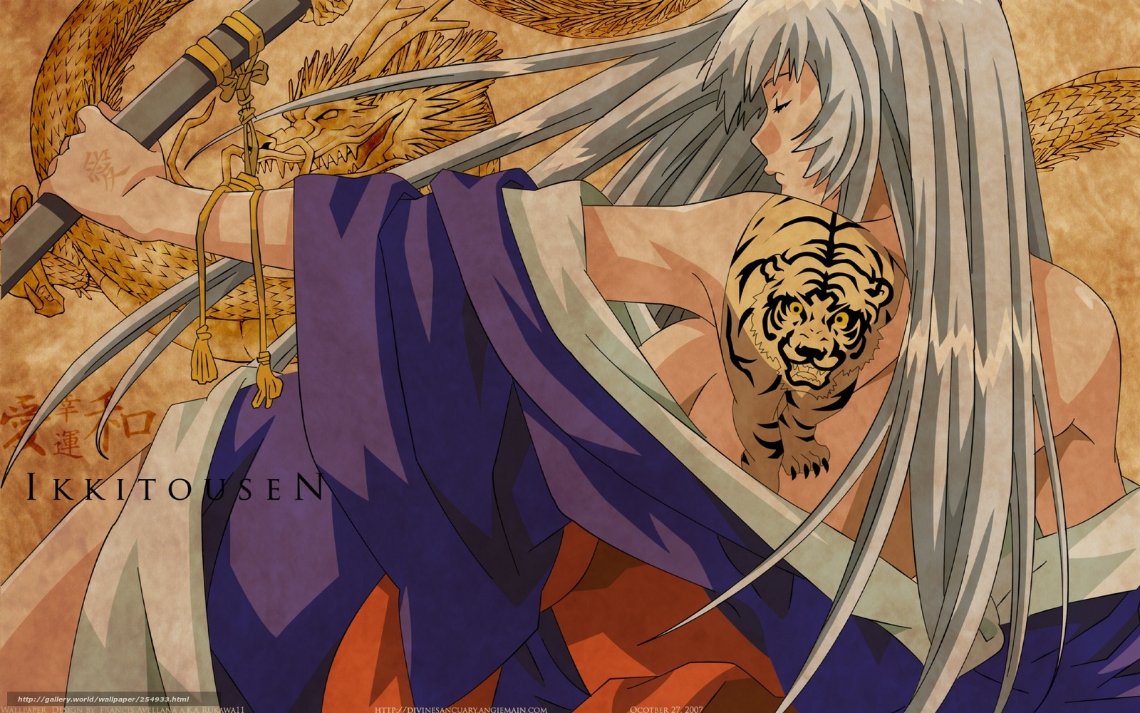 Tenjho Tenge Wallpapers