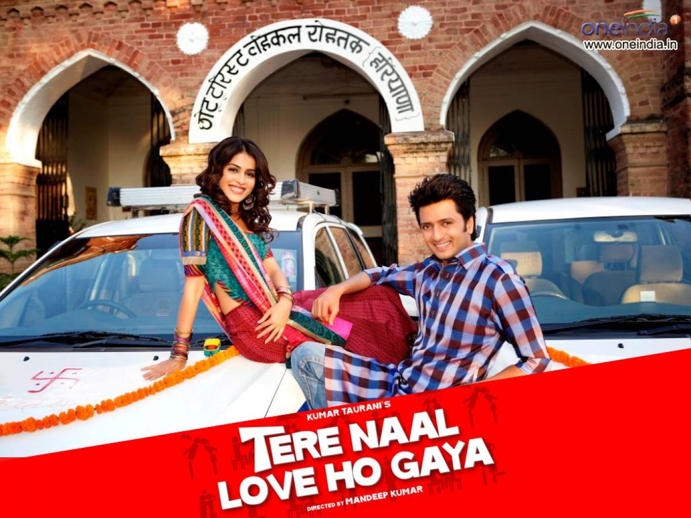 Tere Naal Love Ho Gaya Full Movie Hd Wallpapers