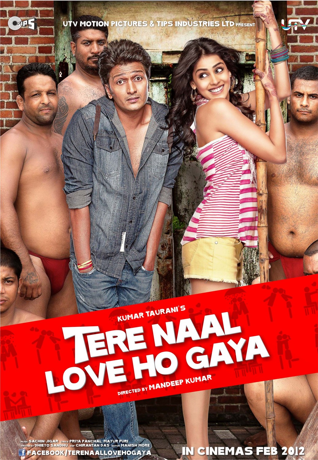 Tere Naal Love Ho Gaya Full Movie Hd Wallpapers