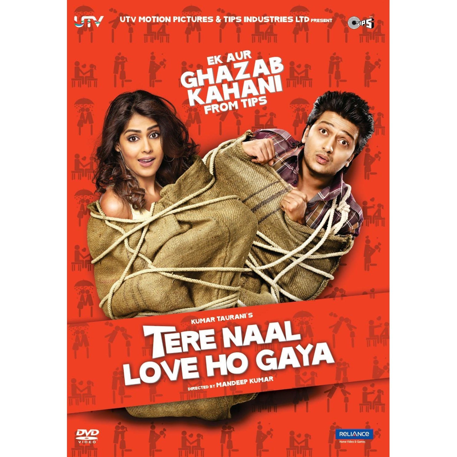 Tere Naal Love Ho Gaya Full Movie Hd Wallpapers