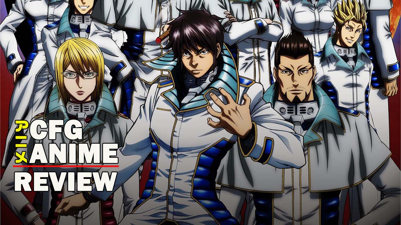 Terra Formars Wallpapers