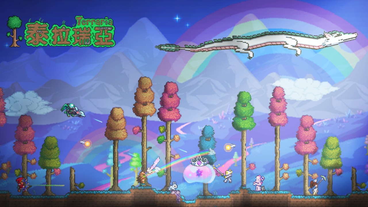 Terraria 1280X720 Wallpapers