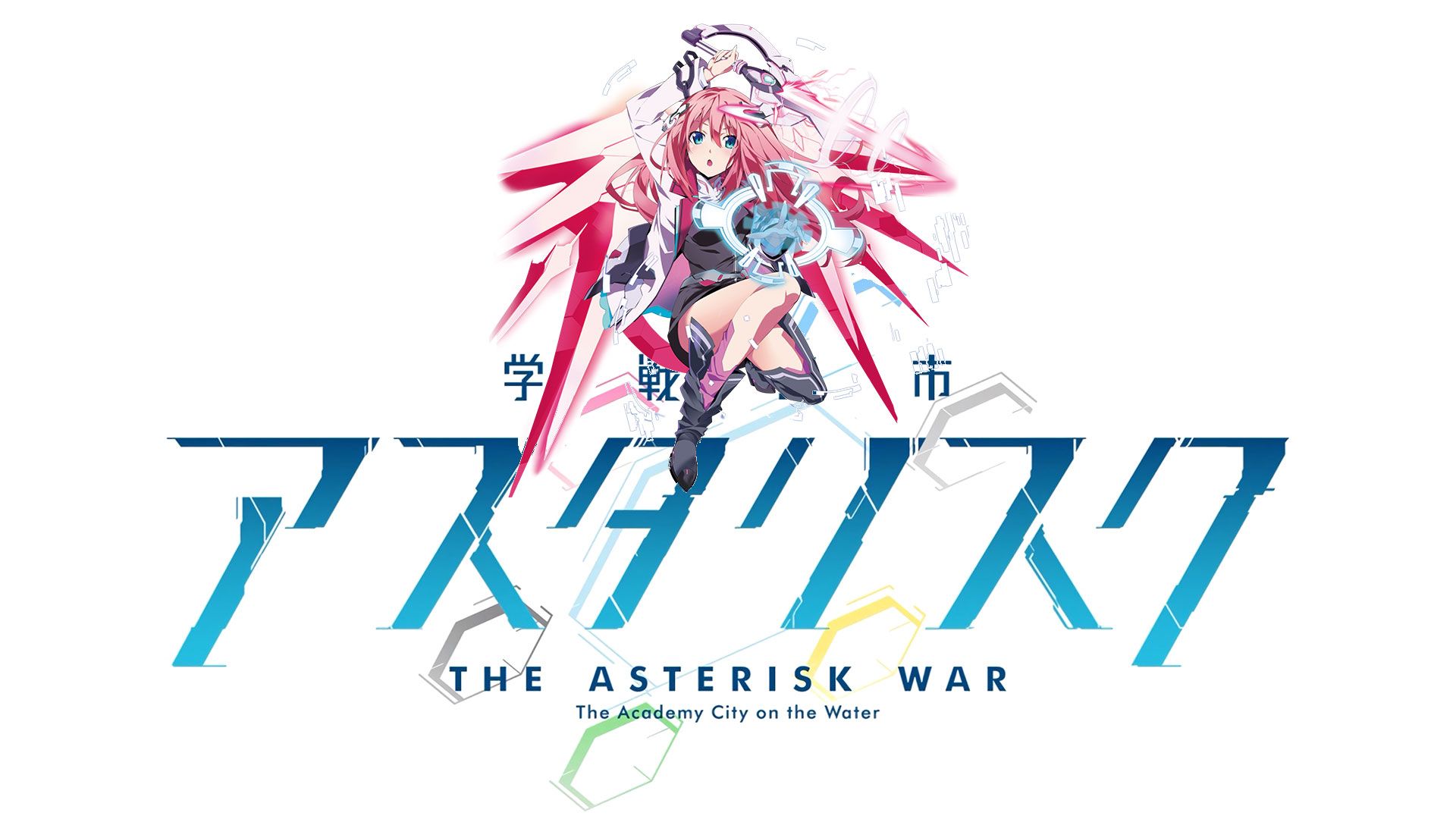 The Asterisk War: The Academy City On The Water Wallpapers