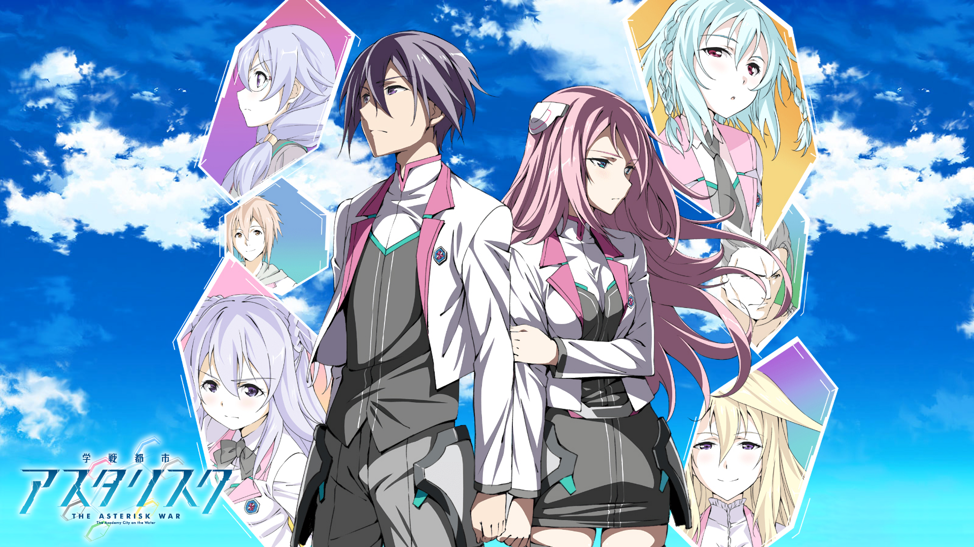 The Asterisk War Wallpapers