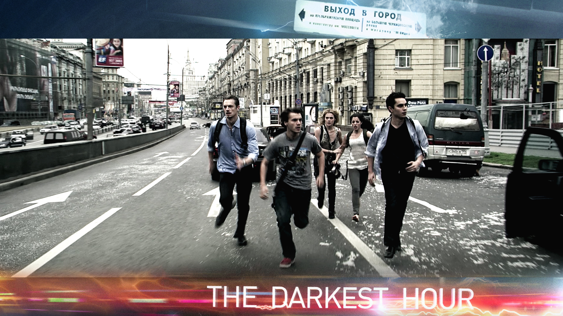 The Darkest Hour (2011) Wallpapers