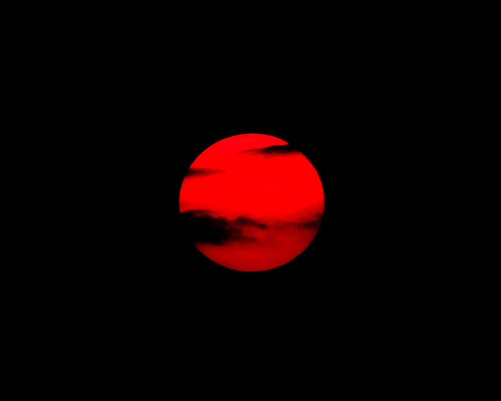 The Distant Red Sun Wallpapers