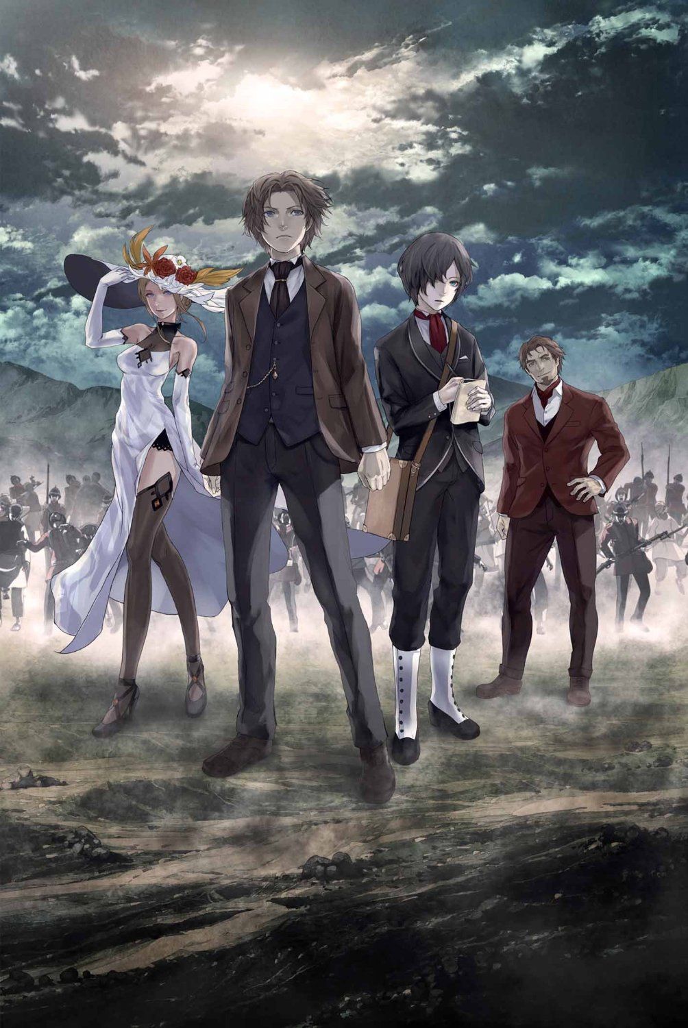 The Empire Of Corpses Art Wallpapers