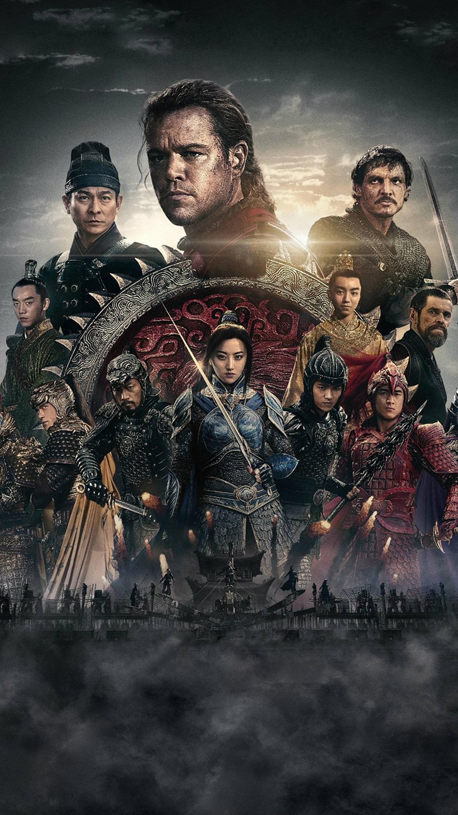 The Great Wall Wallpapers