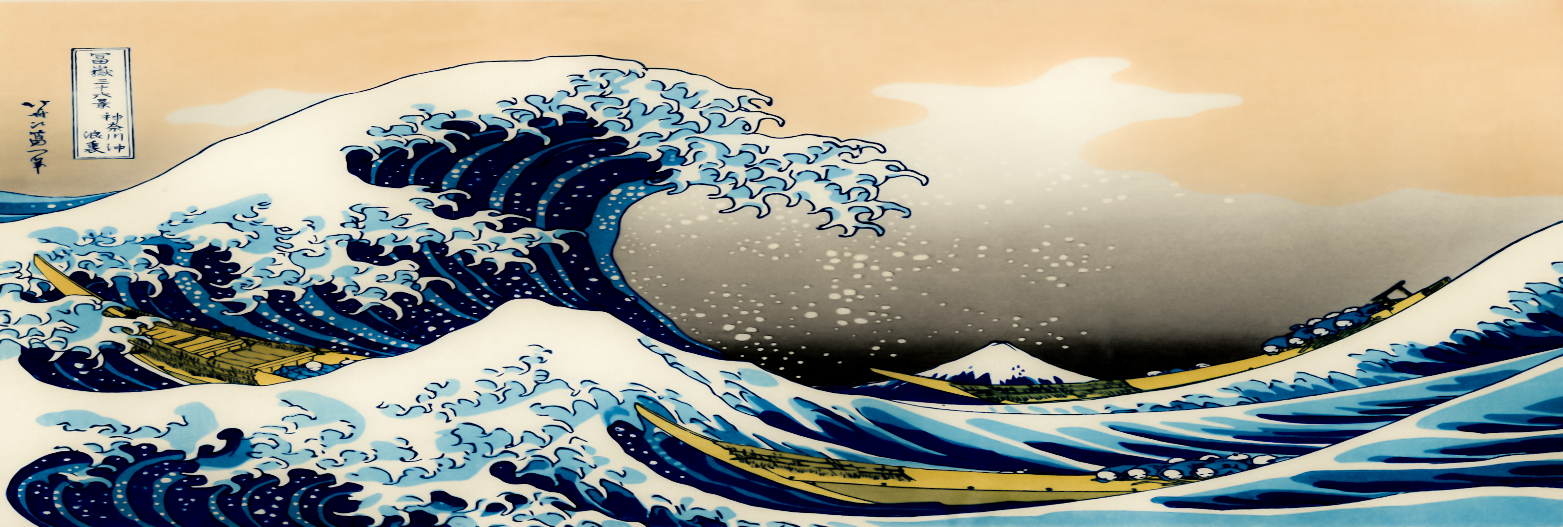 The Great Wave Off Kanagawa Wallpapers