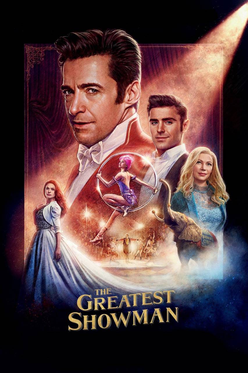 The Greatest Showman Quotes Wallpapers