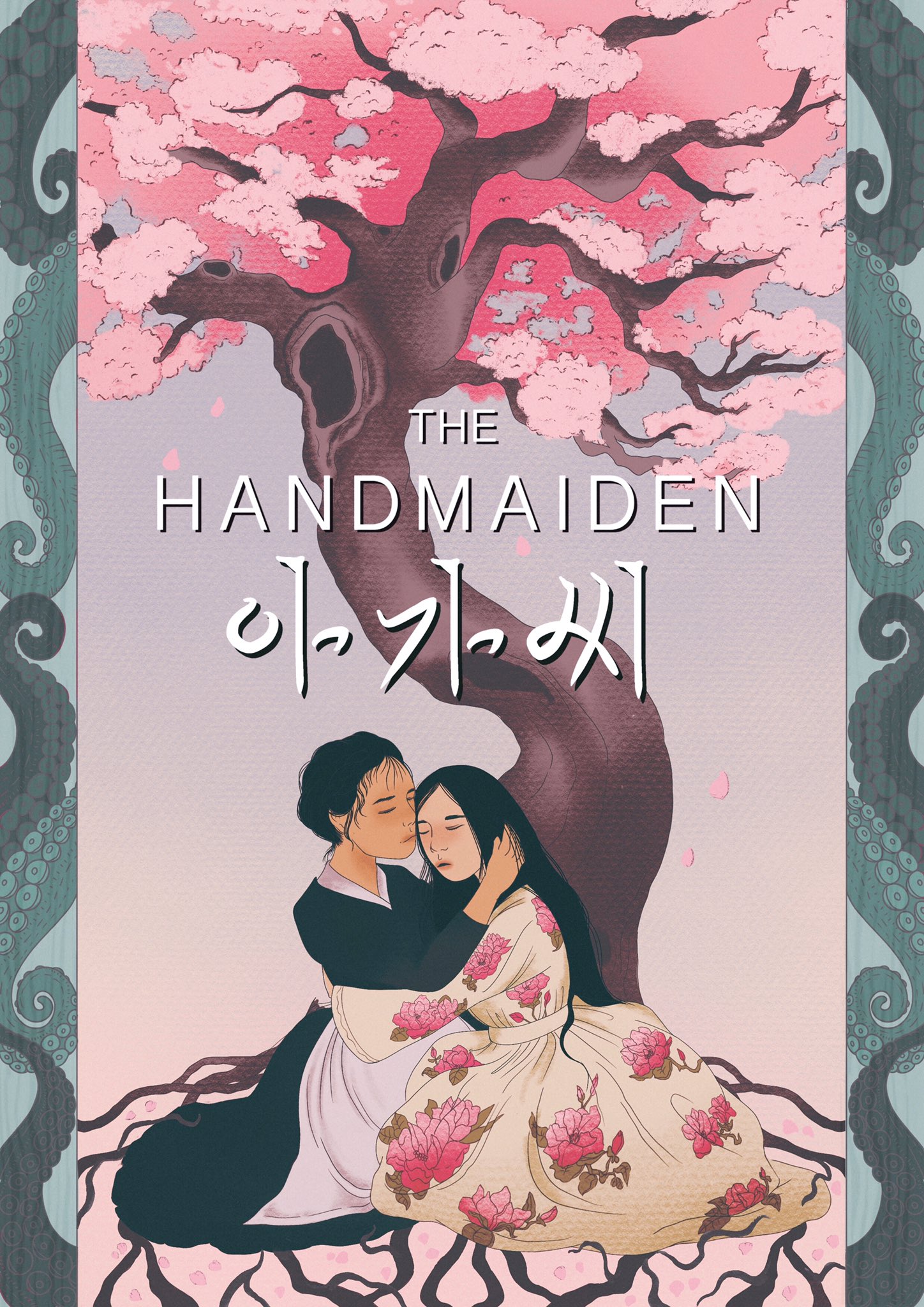 The Handmaiden Wallpapers