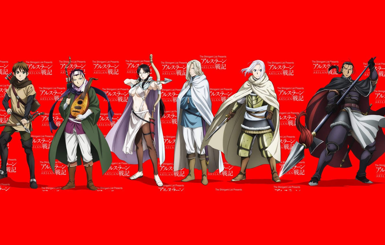 The Heroic Legend Of Arslan Wallpapers