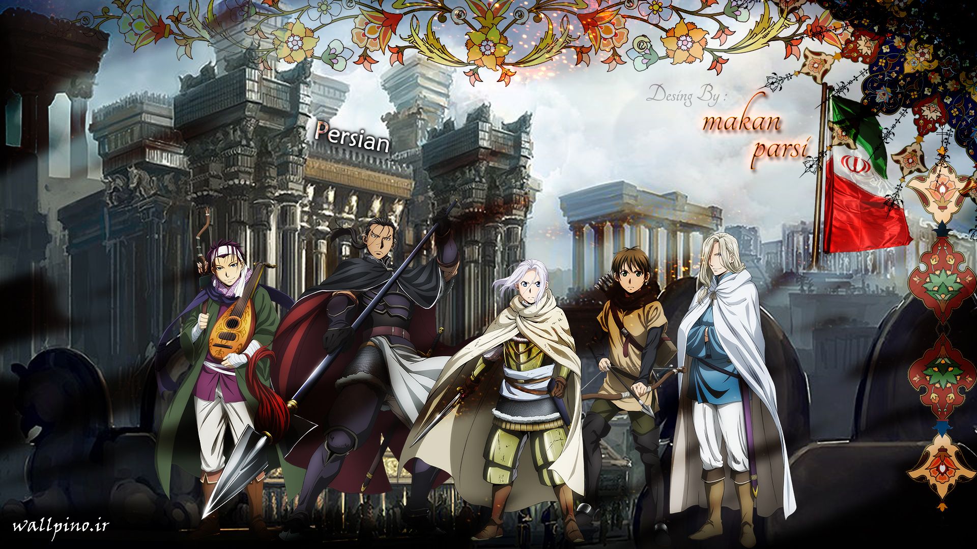 The Heroic Legend Of Arslan Wallpapers