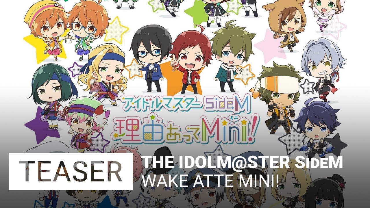 The Idolm@Ster: Sidem Wallpapers