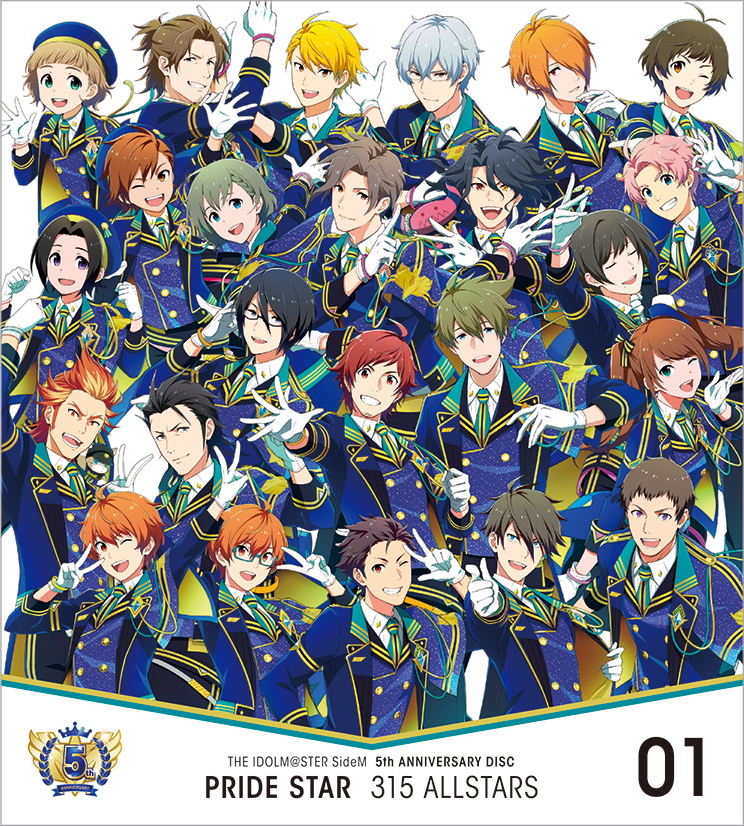 The Idolm@Ster: Sidem Wallpapers