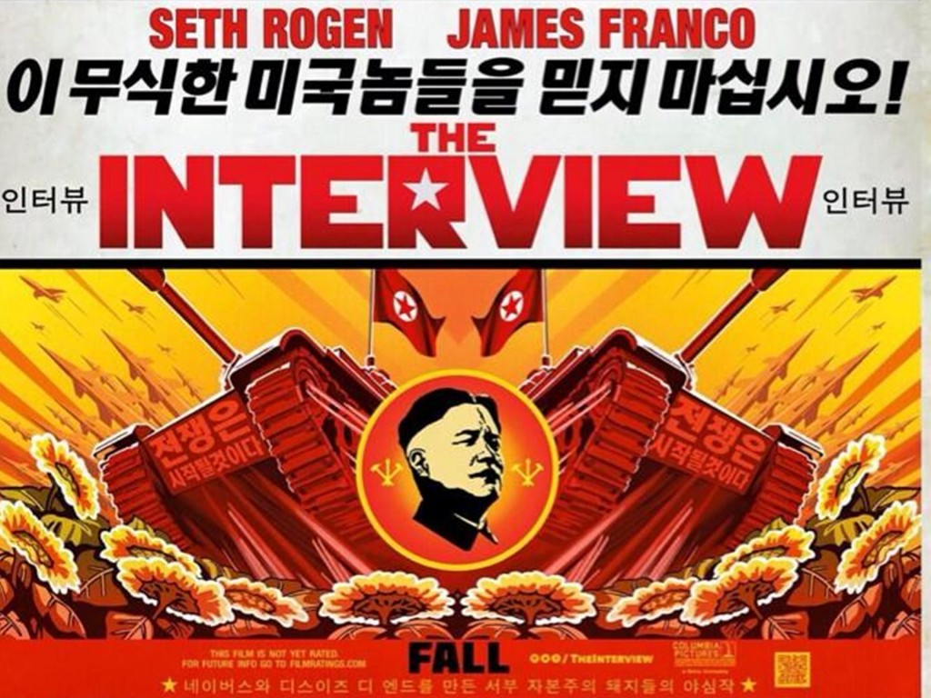 The Interview (2014) Wallpapers