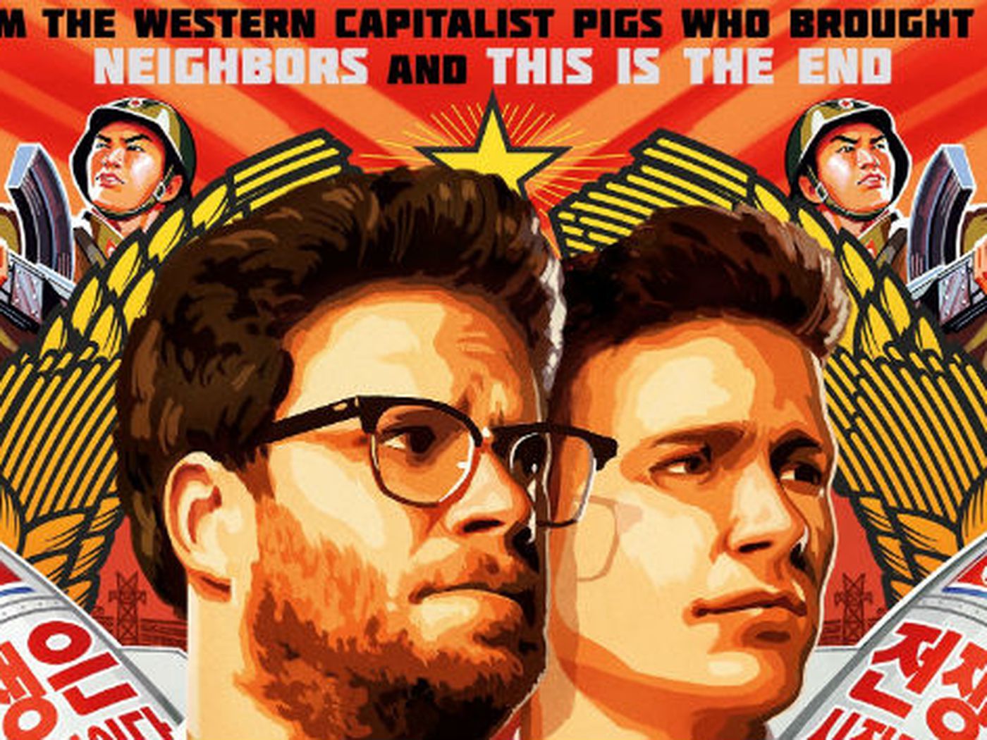 The Interview (2014) Wallpapers