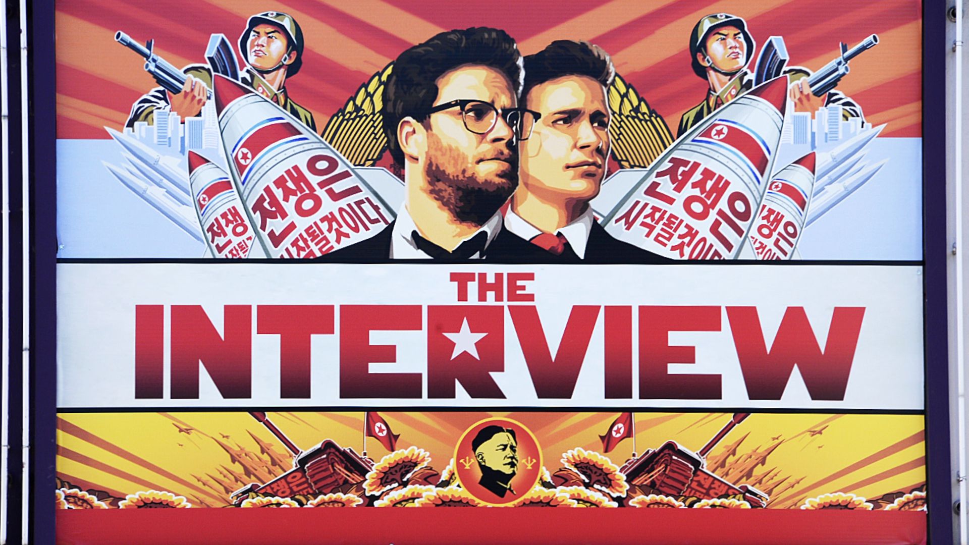The Interview (2014) Wallpapers