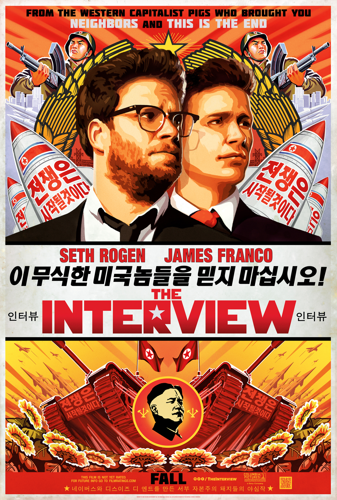 The Interview (2014) Wallpapers