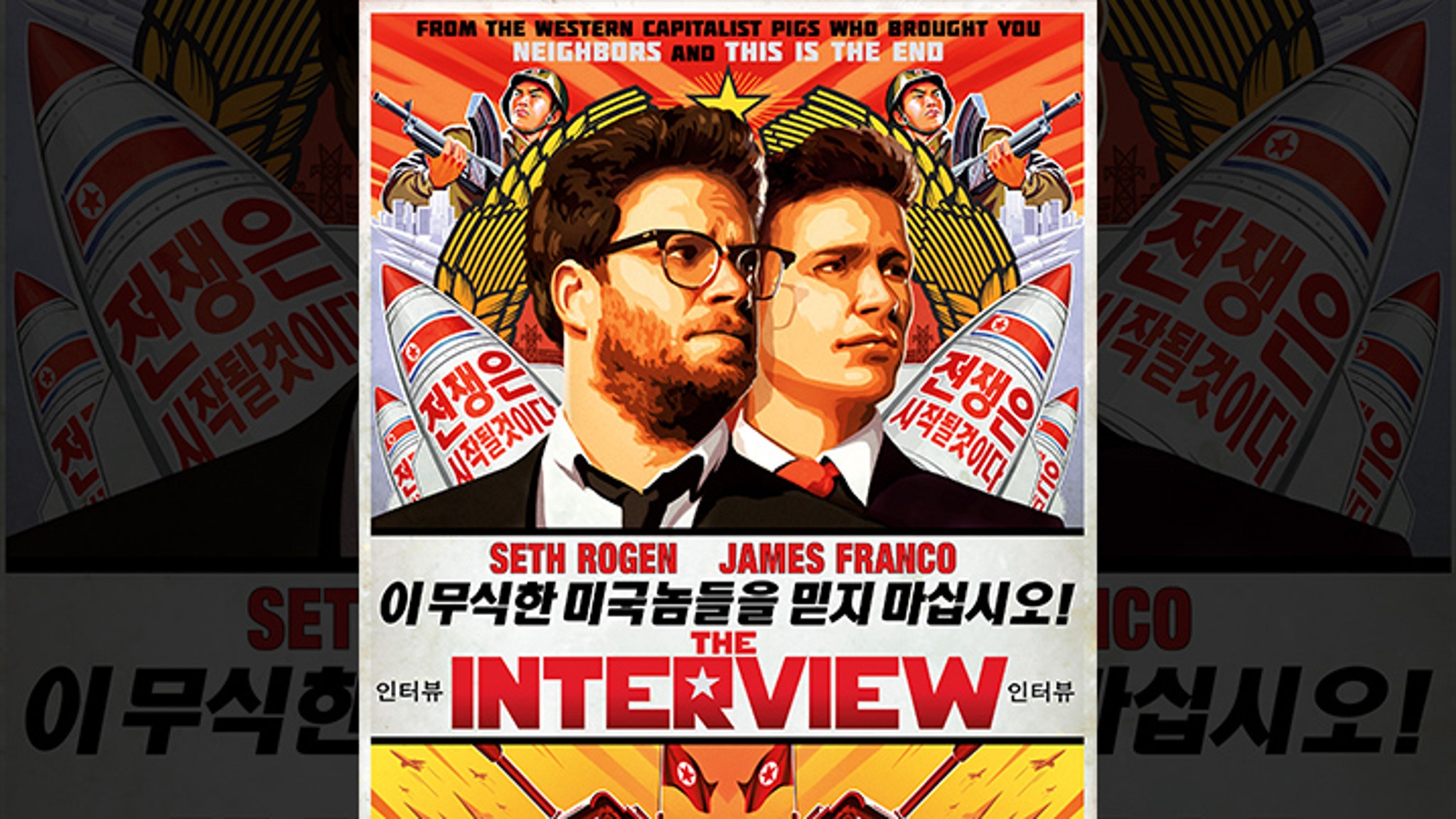 The Interview (2014) Wallpapers