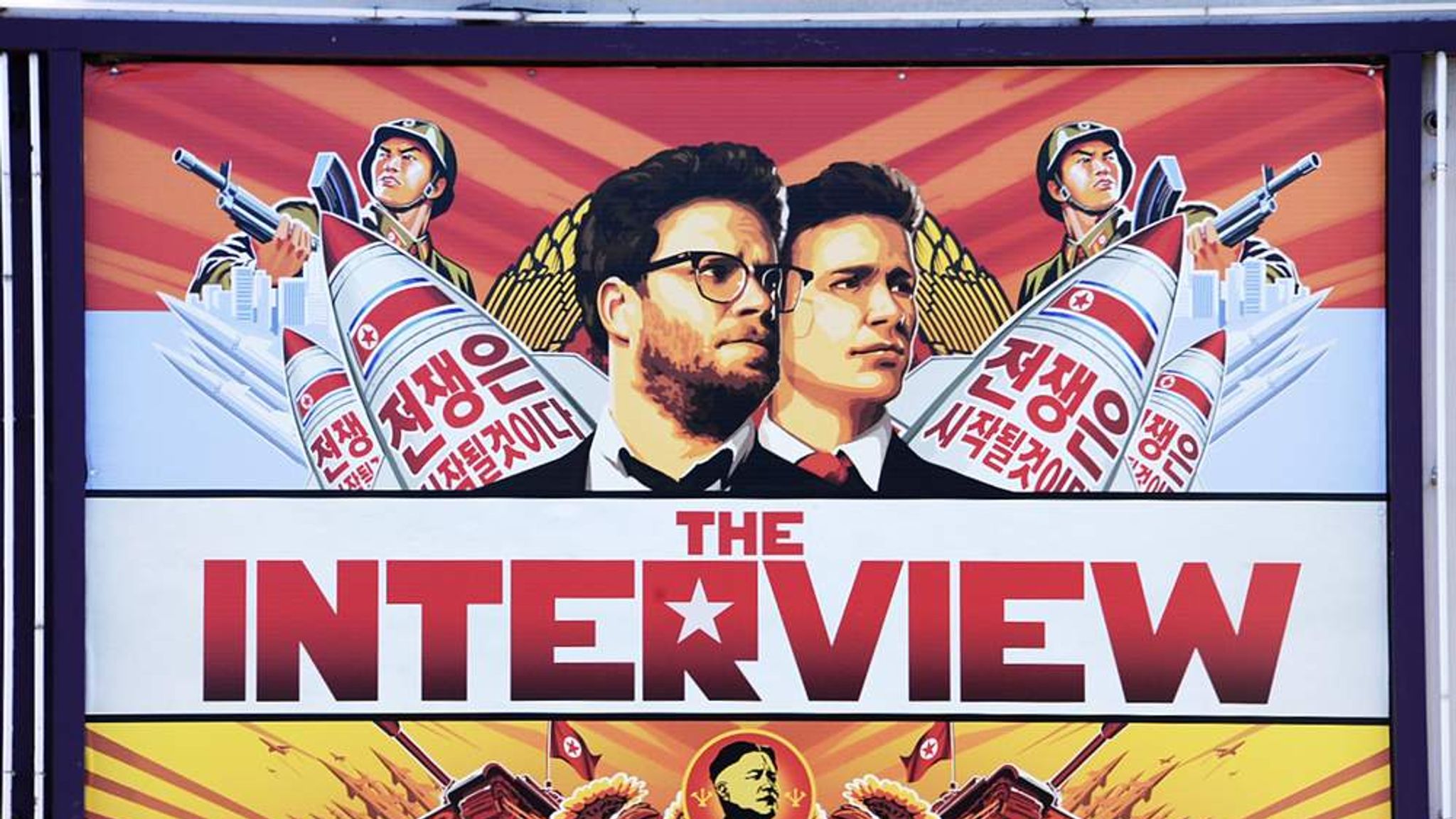 The Interview (2014) Wallpapers