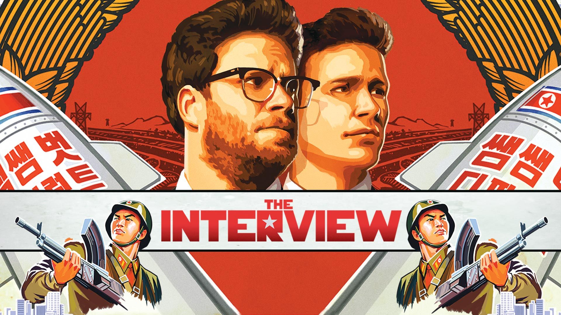 The Interview (2014) Wallpapers