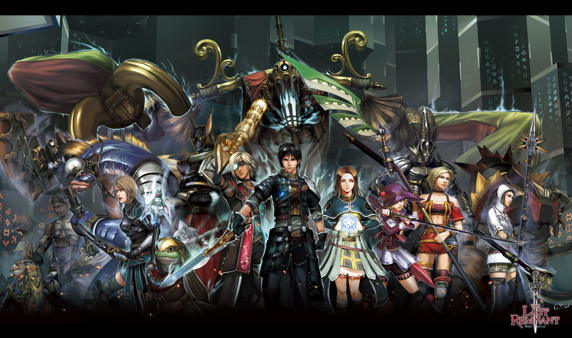 The Last Remnant Wallpapers