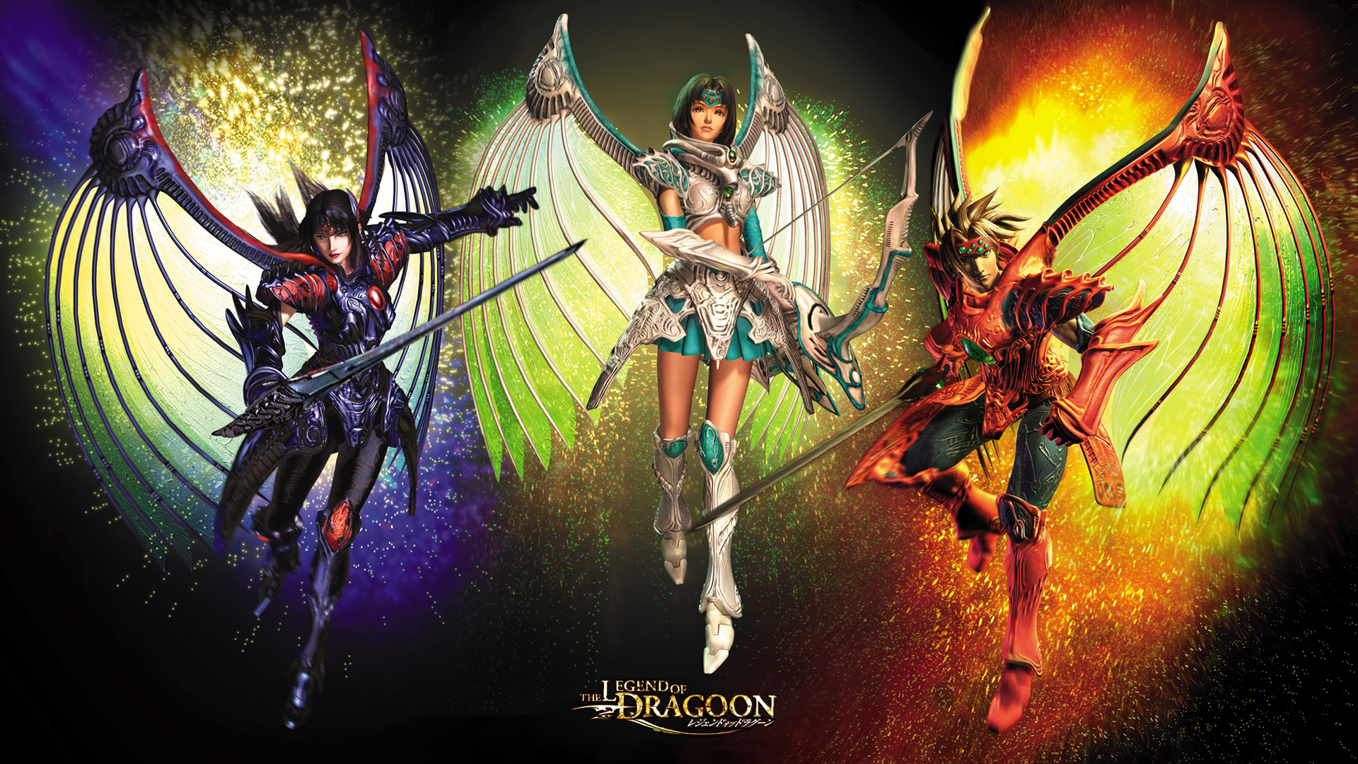 The Legend Of Dragoon Wallpapers