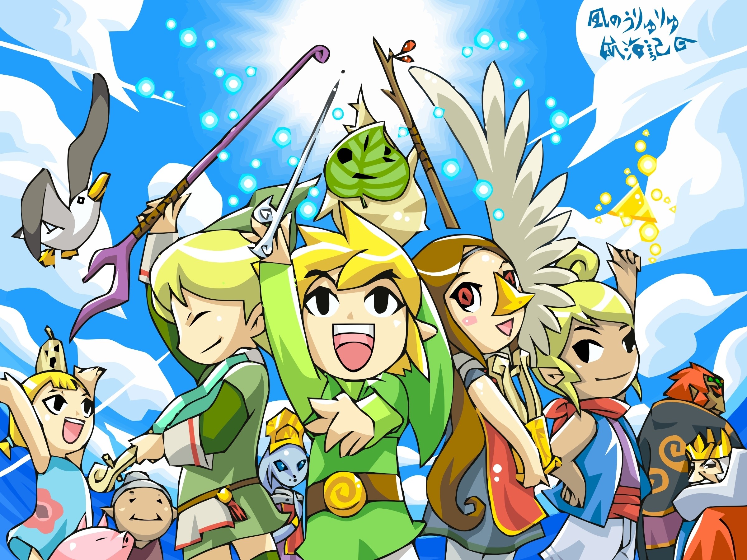 The Legend Of Zelda: The Wind Waker HD Wallpapers