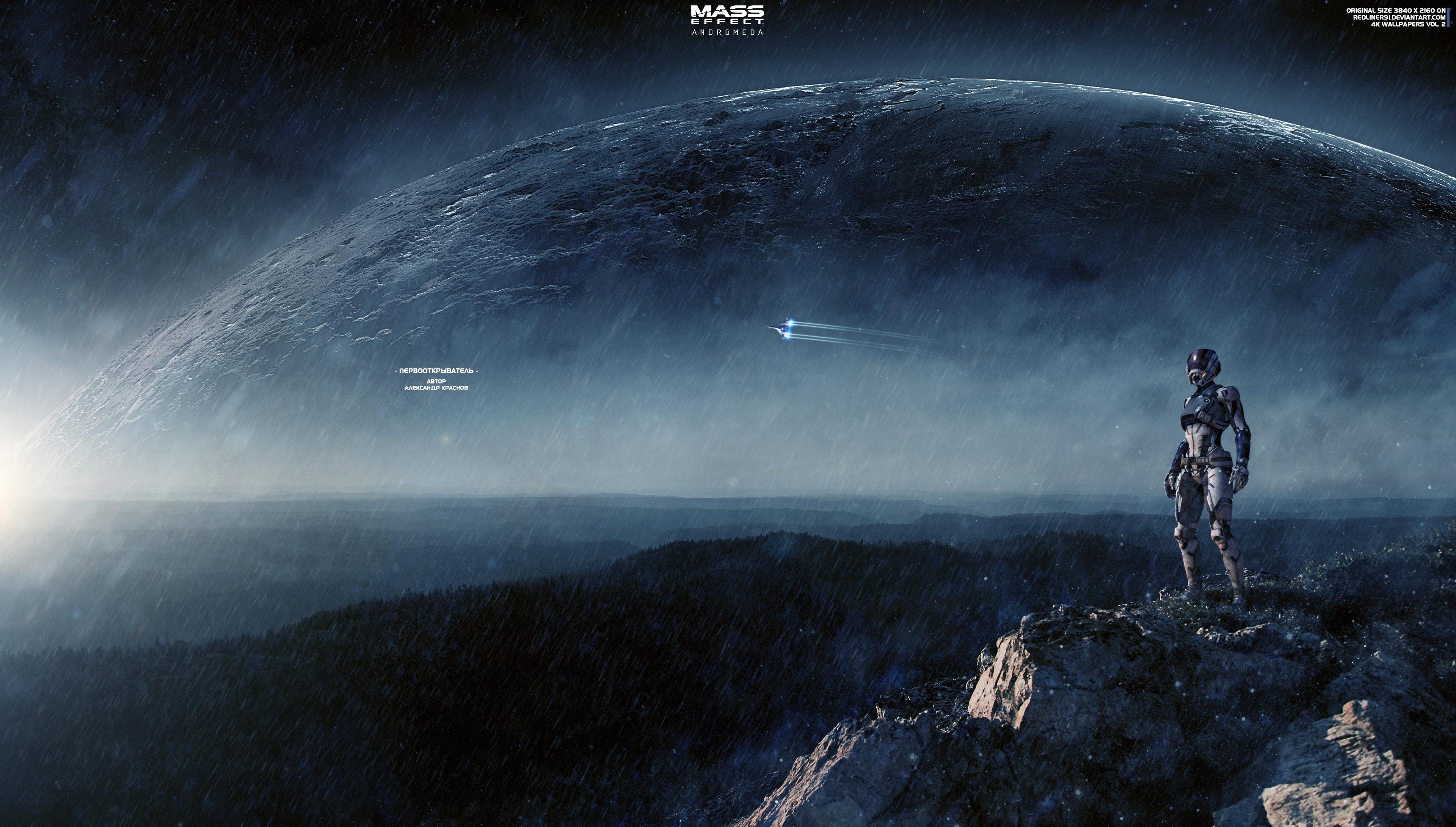 The Next Mass Effect Wallpapers