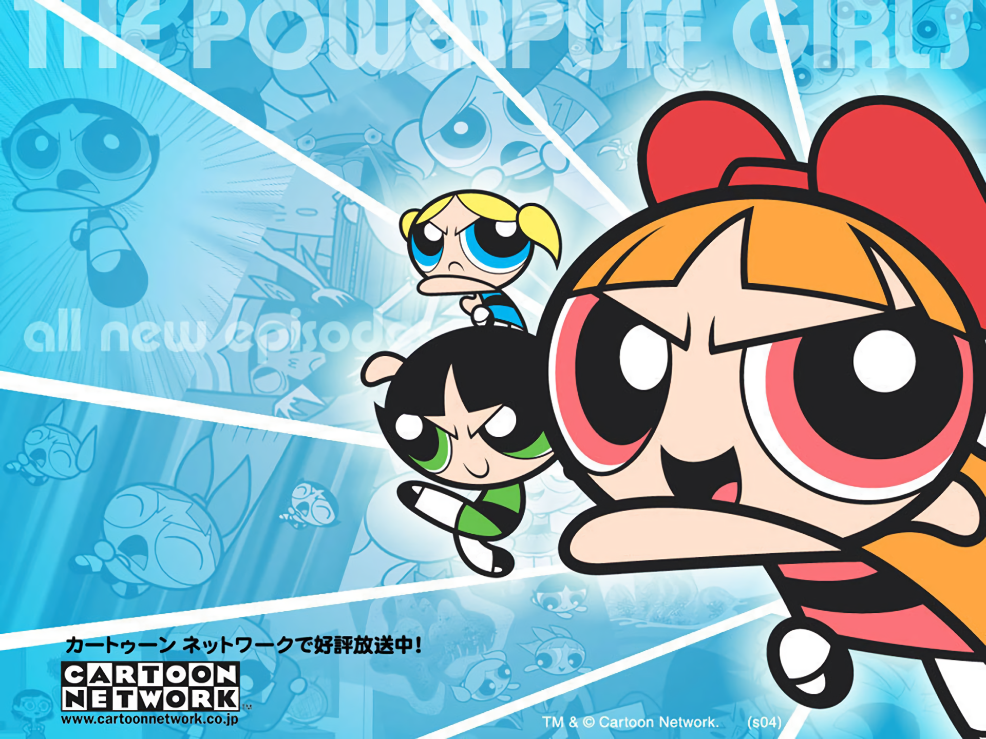 The Powerpuff Girls (1998) Wallpapers